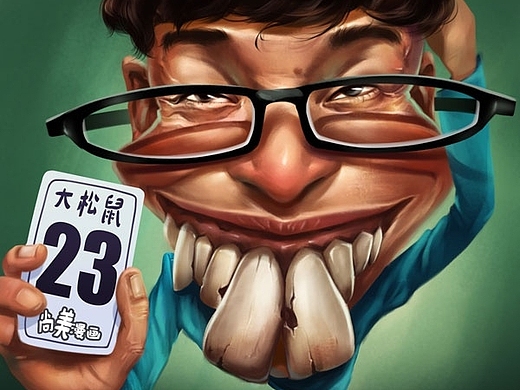 罗总裁夸张变形漫画