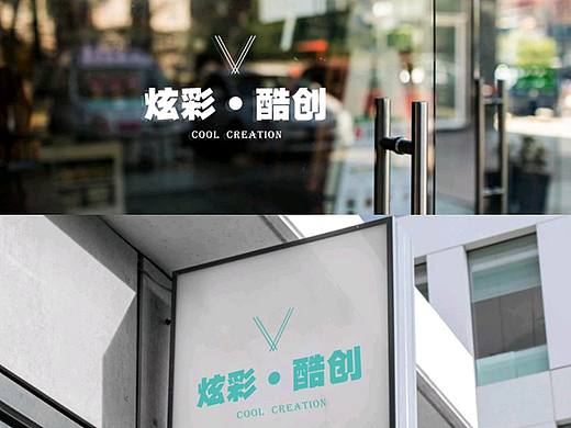 logo设计