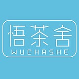 悟茶舍的头像