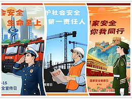 考研