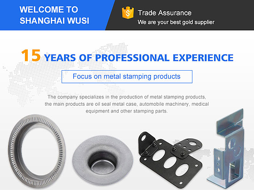 详情页模板及logo