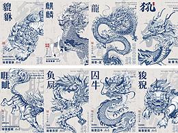 商业插画