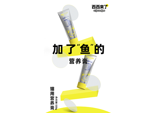 最近的一些零零散散（個(gè)人主頁(yè)-ZNTk3NTYwODg=） - 宣傳物料 - 站酷設(shè)計(jì)師橙色星星原創(chuàng)素材 - 站酷ZCOOL