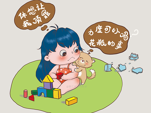 顶罪包（个人主页-ZNjU0NTU3NjA=） - 儿童插画 - 站酷设计师我的名字叫卓卓原创素材 - 站酷ZCOOL