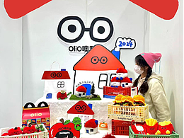 去参加GAF上海插画艺术节吧！