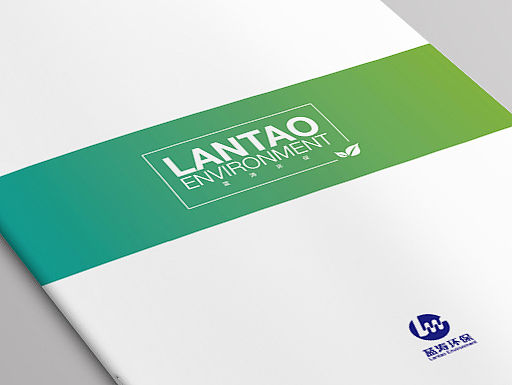 LANTAO environmental science and technolog画册设计（个人主页-ZMTU4Mjc1MjQ=） - 书籍/画册 - 站酷设计师thj657663480原创素材 - 站酷ZCOOL