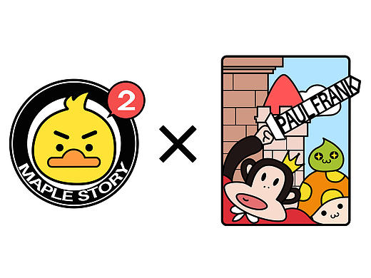 King,我的造物主(冒险岛2&paul frank)