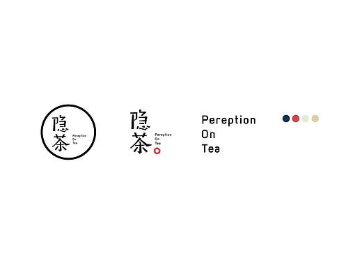 《隐茶》 LOGO设计及平面展示