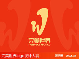 智慧与力量的完美融合