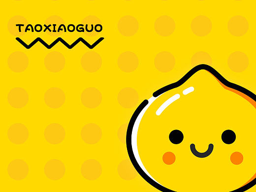 桃小果 黄桃罐头 包装 logo设计