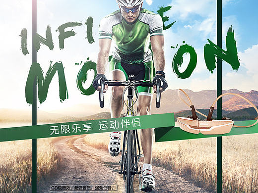 蓝牙耳机（个人主页-ZMTg3NTIzMDQ=） - 电商 - 站酷设计师开始结束原创素材 - 站酷ZCOOL