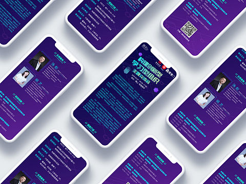 个人部分设计作品