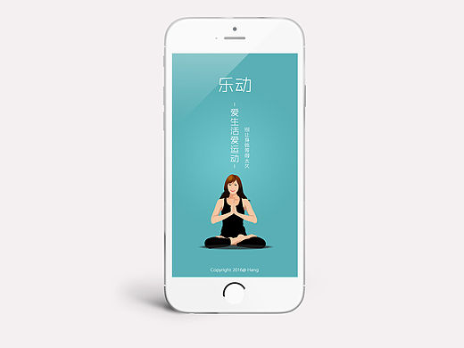 ui界面设计（个人主页-ZMTYyNDAzODQ=） - APP界面 - 站酷设计师我叫意志力原创素材 - 站酷ZCOOL