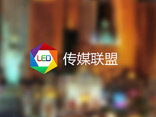 公司项目微信端界面