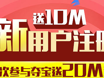 公司项目banner配图