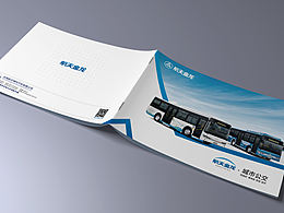 航天金龙画册设计！