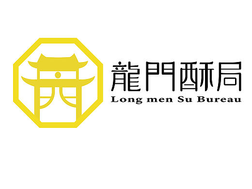 糕点logo