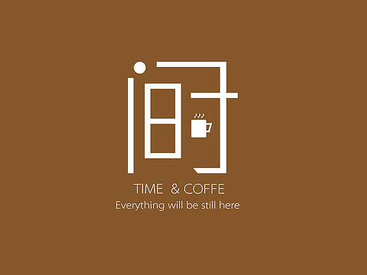 TIME COFFEE（个人主页-ZMTkxNzQ2NzI=） - 品牌 - 站酷设计师SRZYMJ原创素材 - 站酷ZCOOL