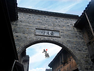 走过乌镇--随拍