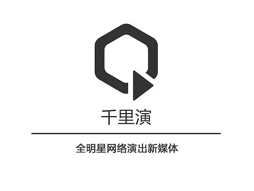 深圳千里演文化科技有限公司