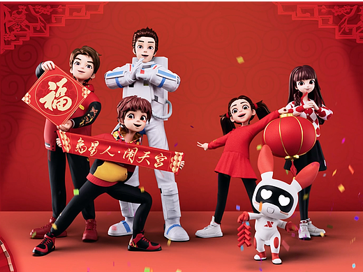 特步儿童2023中国新年主题MV