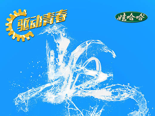 2015年大广赛获奖作品