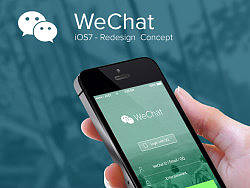 微信iOS7 概念设计