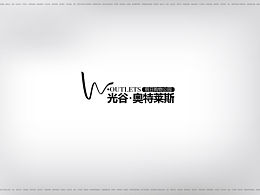 9平面设计-购物指南