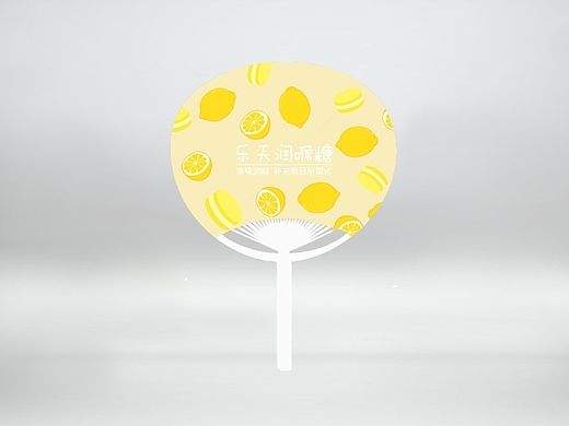 广告扇子