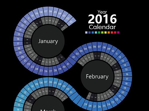 AI - 2016年日历