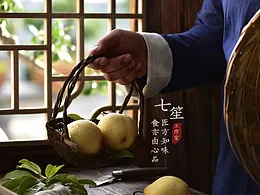 摄影