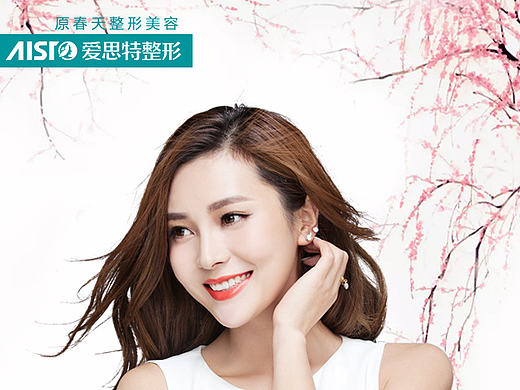 转发图（个人主页-ZMjEwODk4OTY=） - 信息图表 - 站酷设计师无敌小侠原创素材 - 站酷ZCOOL