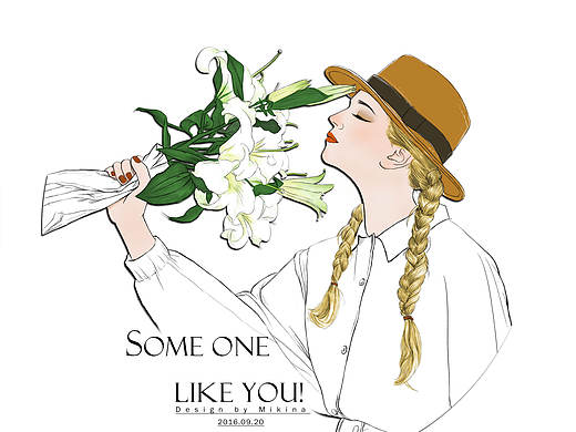 Some One Like You!