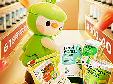 母婴618活动页大促首页