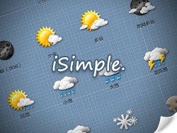 iSimple