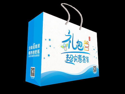 高档手提袋设计（个人主页-ZMjI5MTMwNDA=） - 包装 - 站酷设计师罗邦志原创素材 - 站酷ZCOOL