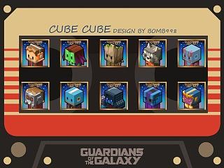 CUBE CUBE系列-《银河护卫队》