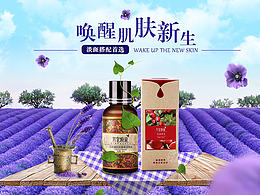 素材
