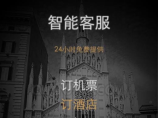 引導(dǎo)頁（個人主頁-ZMTcyMjUwMDQ=） - APP界面 - 站酷設(shè)計師美君原創(chuàng)素材 - 站酷ZCOOL