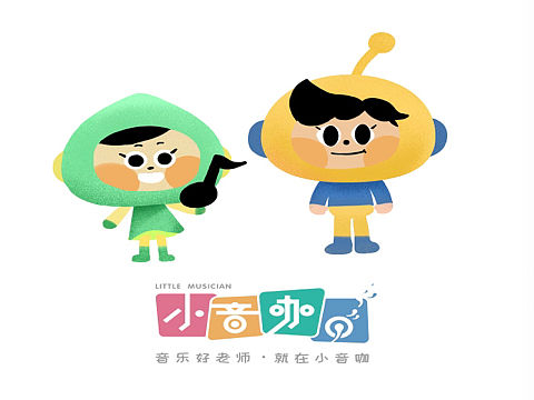IP人物设计