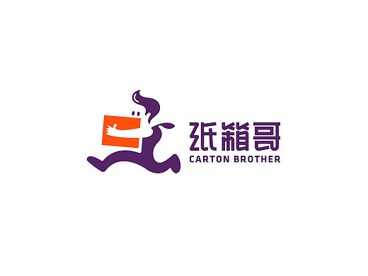 纸箱哥—快递公司logo