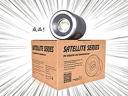 SATELLITE SERIES海水筒灯