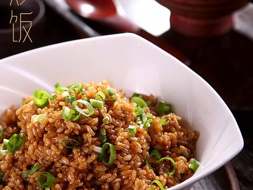 酱油炒饭