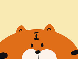 新年好  虎年ipad練習