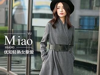 详情页（个人主页-ZMTM3MDU4ODg=） - 电商 - 站酷设计师chenhui1原创素材 - 站酷ZCOOL