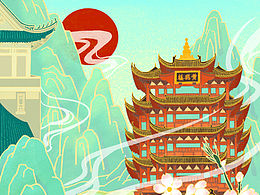 素材