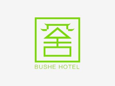 近期LOGO设计总结