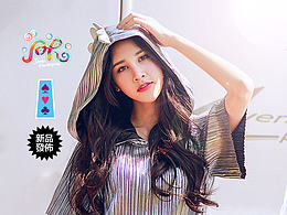 女装