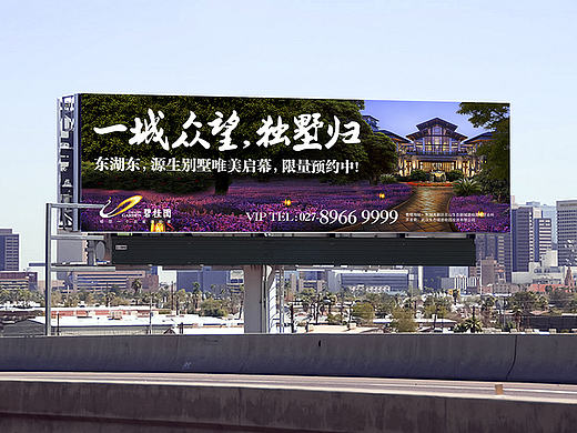 武汉碧桂园设计绣稿