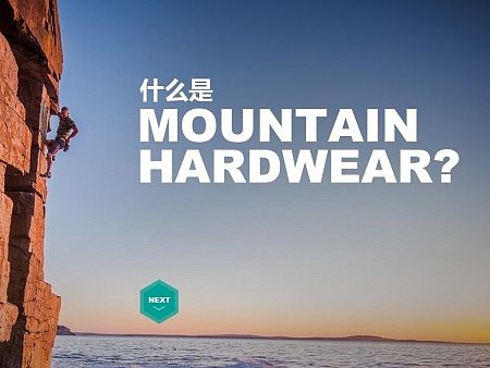 MH 螺母（個人主頁-ZODAxNTM3Mg==） - 電商 - 站酷設計師TABYE原創(chuàng)素材 - 站酷ZCOOL